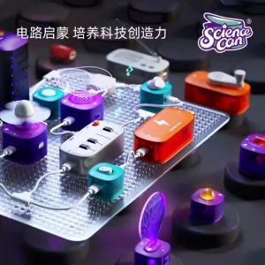 科學罐頭電路積木stem創客套裝科學實驗器材學生益智玩具男孩禮物