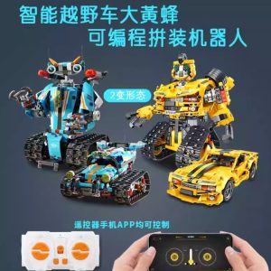 智慧變形越野車大黃蜂scratch圖形化程式設計拼裝機器人遙控模型玩具