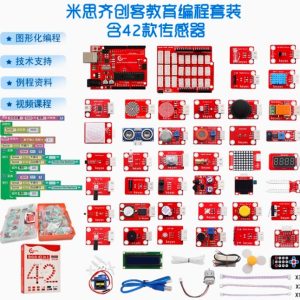 Keyes Missimixly學習套件圖形傳感器STEAM適用於Arduino