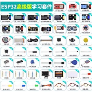 ESP32開發板物聯網入門套件Python/c/c++兼容Arduino藍牙wifi遠端